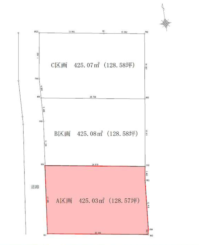 【土地】前橋市荒子町　A区画