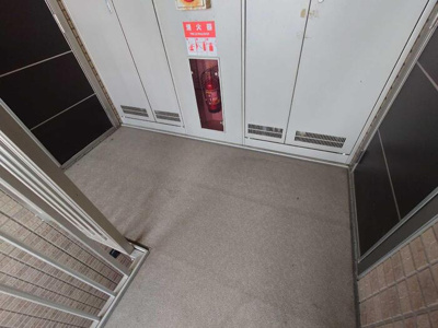 【その他共用部分】 | シャルム・ポンテシコネ