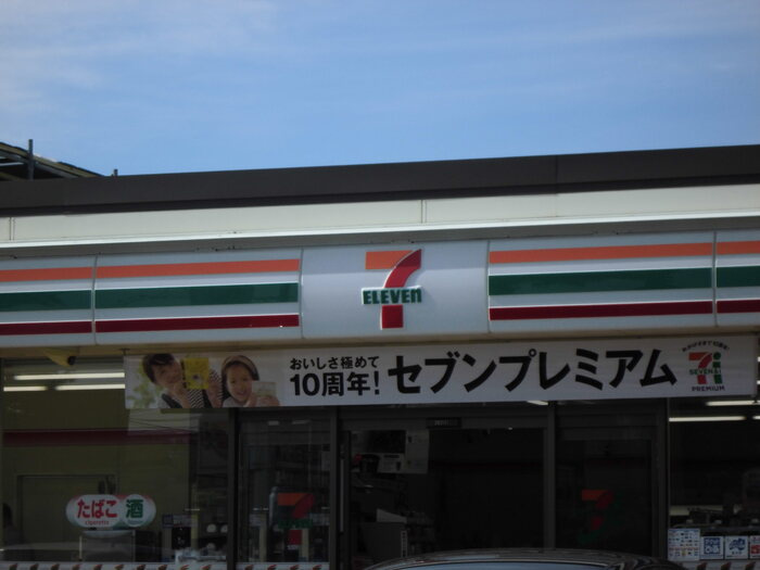 プリマヴェーラ Ⅰ|コンビニ