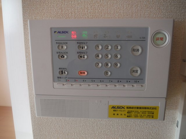 メゾンルミエールのセキュリティ|セキュリティ