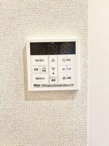 【設備】 | リード・ブロッサム　Ｂ