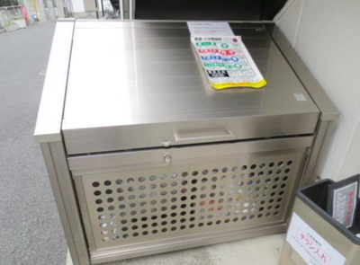 【その他共用部分】 | パルテール千歳烏山