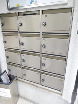 【その他共用部分】 | パルテール千歳烏山