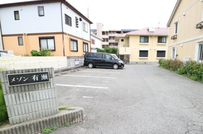 【駐車場】 | メゾン有瀬