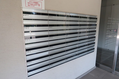 【その他共用部分】 | コリンシア市川