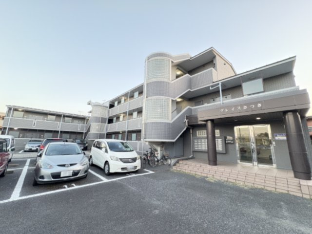 グレイスさつきの外観