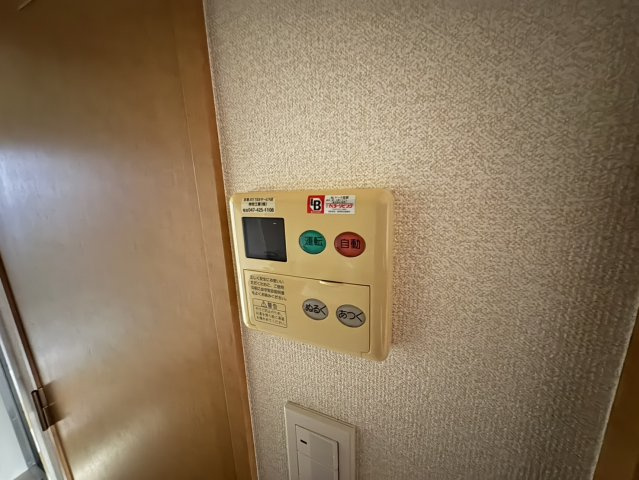 グレイスさつきの設備