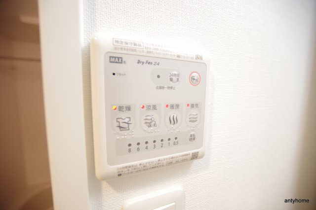 エルシア新大阪の設備