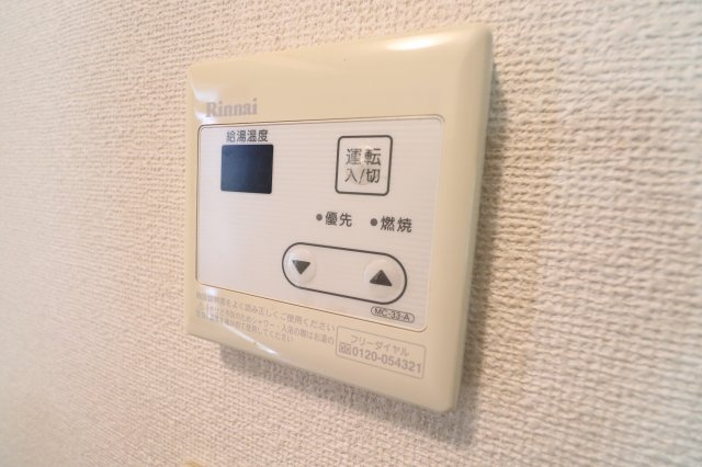 Y's向ヶ丘の設備