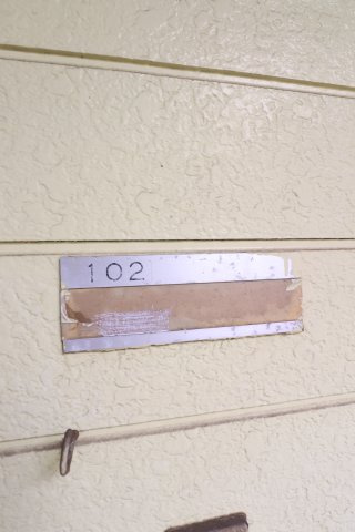 Y's向ヶ丘のその他