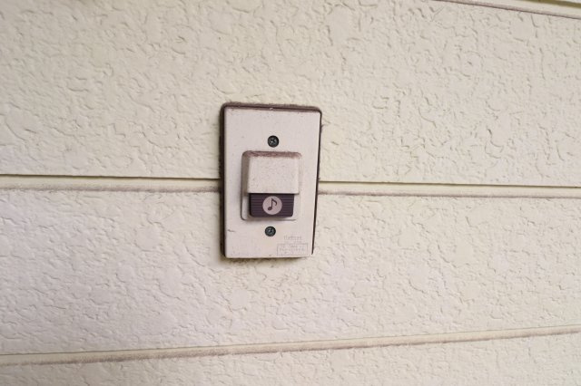 Y's向ヶ丘のセキュリティ