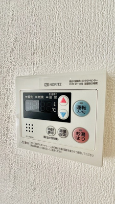 【設備】 | アドバンス難波ラシュレ