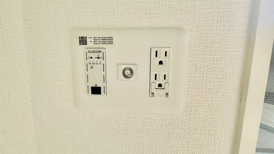 【設備】 | アドバンス難波ラシュレ