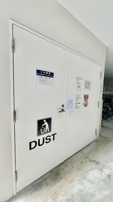 【その他】 | アドバンス難波ラシュレ