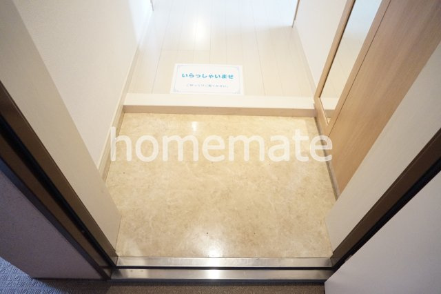 サングランデ水前寺のその他