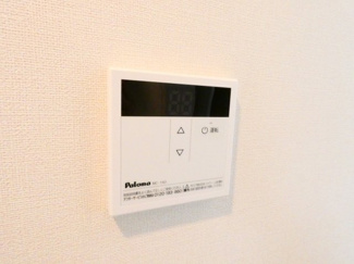 【その他】 | ATTA HOUSE