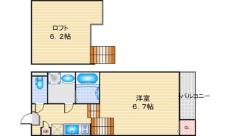 【間取り】 | ATTA HOUSE | 略図の為、現状優先