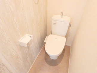 【トイレ】 | ATTA HOUSE