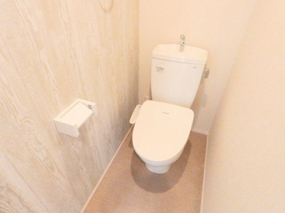 【トイレ】 | ATTA HOUSE