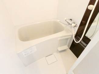 【浴室】 | ATTA HOUSE