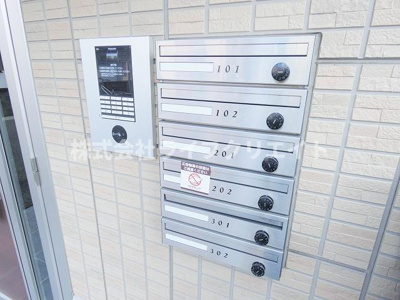 【ロビー】 | Forest