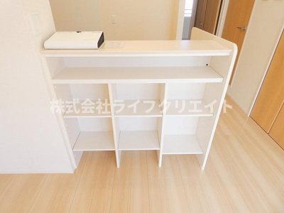 【収納】 | Forest