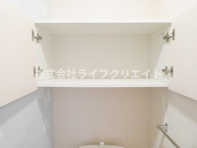 【トイレ】 | Forest