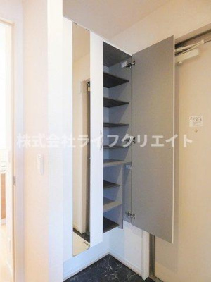 【設備】 | Forest