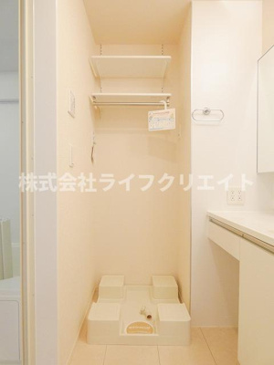 【設備】 | Forest