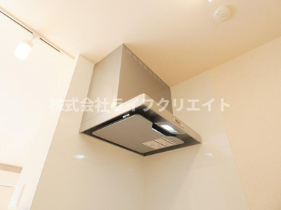 【設備】 | Forest