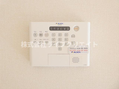 【セキュリティ】 | Forest