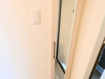 【設備】 | ハーモニーテラス野立町