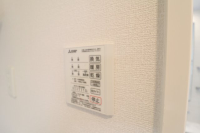 ルネ舟木Ⅰの設備