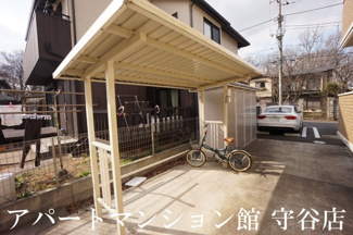 【その他共用部分】