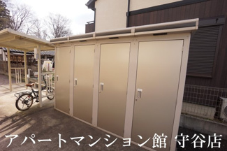 【その他共用部分】