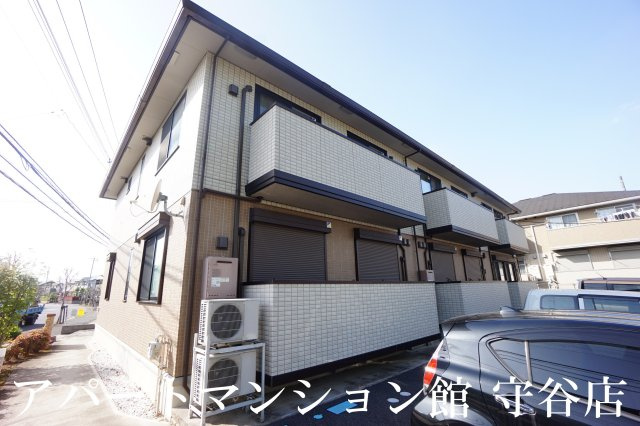 アモールⅤの外観