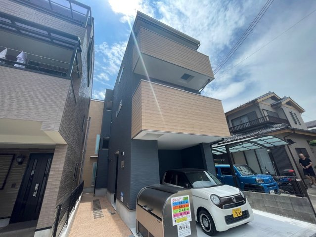 アレグリア芦屋西