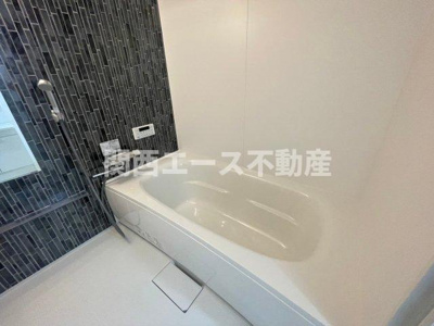 【浴室】 | ルクレール菱屋