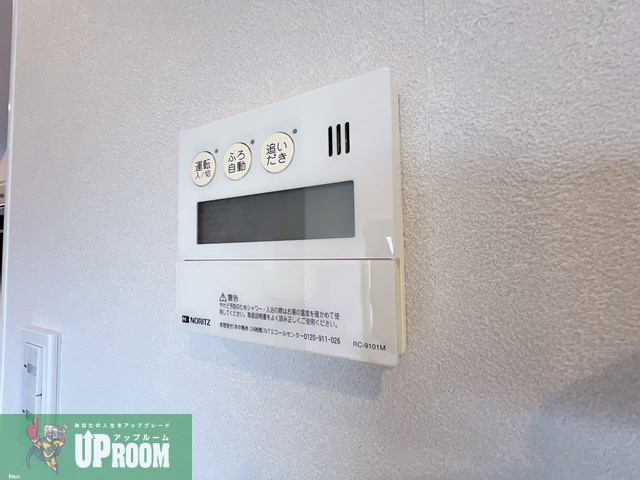 タウニーIKIのその他