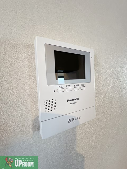 タウニーIKIのセキュリティ