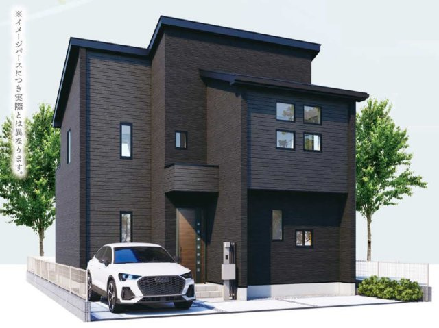 上小山田町　新築1棟　都市ガス南道路　学区：小山田小学校・小山田中学校の外観パース