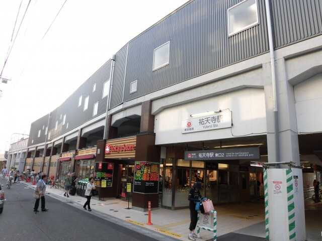 エランドール下馬の周辺