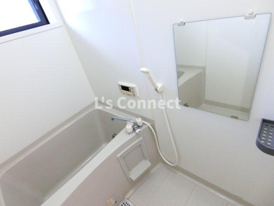 【浴室】 | アンビックス利府六番館 | 追焚き機能付きのお風呂。