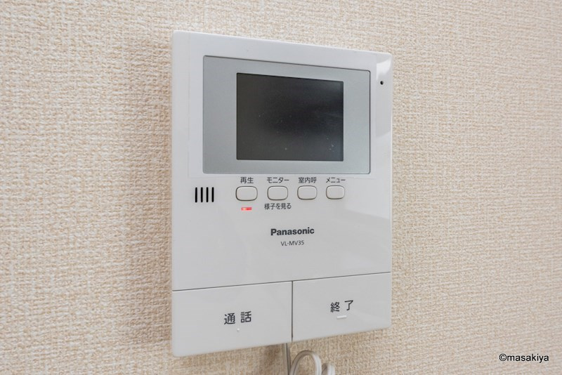 セジュール東和田のセキュリティ|TVモニタフォン