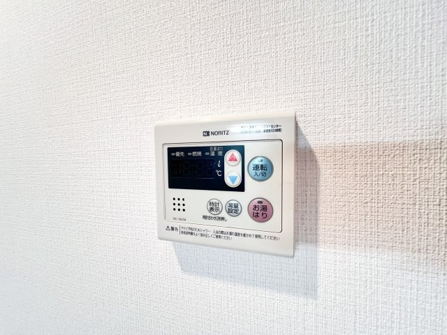 Grun bergの設備|※別部屋参考写真