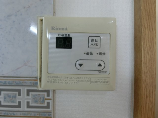 スカイマンションAの設備|イメージ201号室の写真