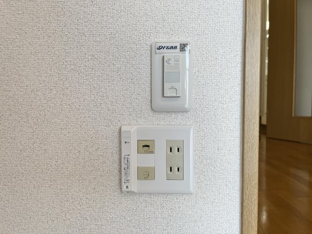 スカイマンションAの設備