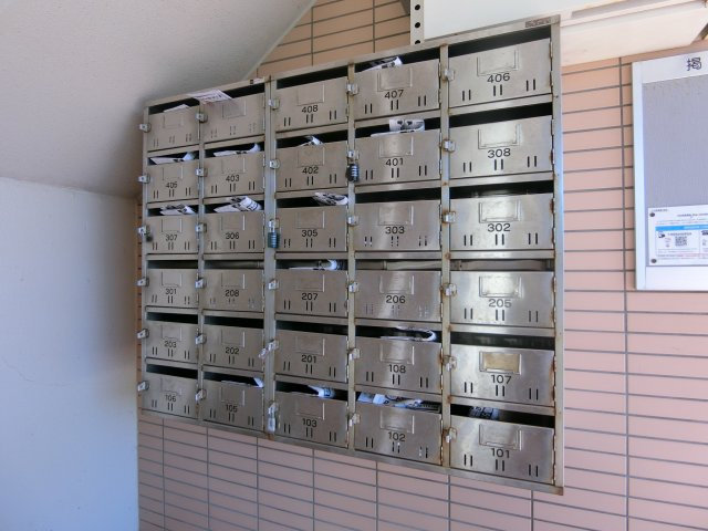 スカイマンションAのその他共用部分