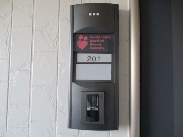 サンガーデン椎木A棟の収納