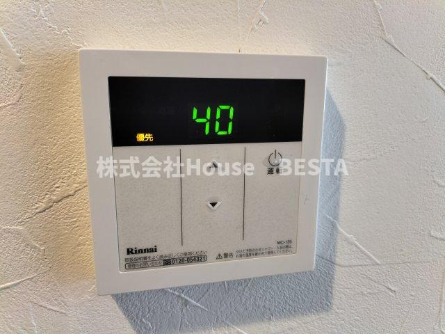 ランドマークシティ神戸西元町の設備